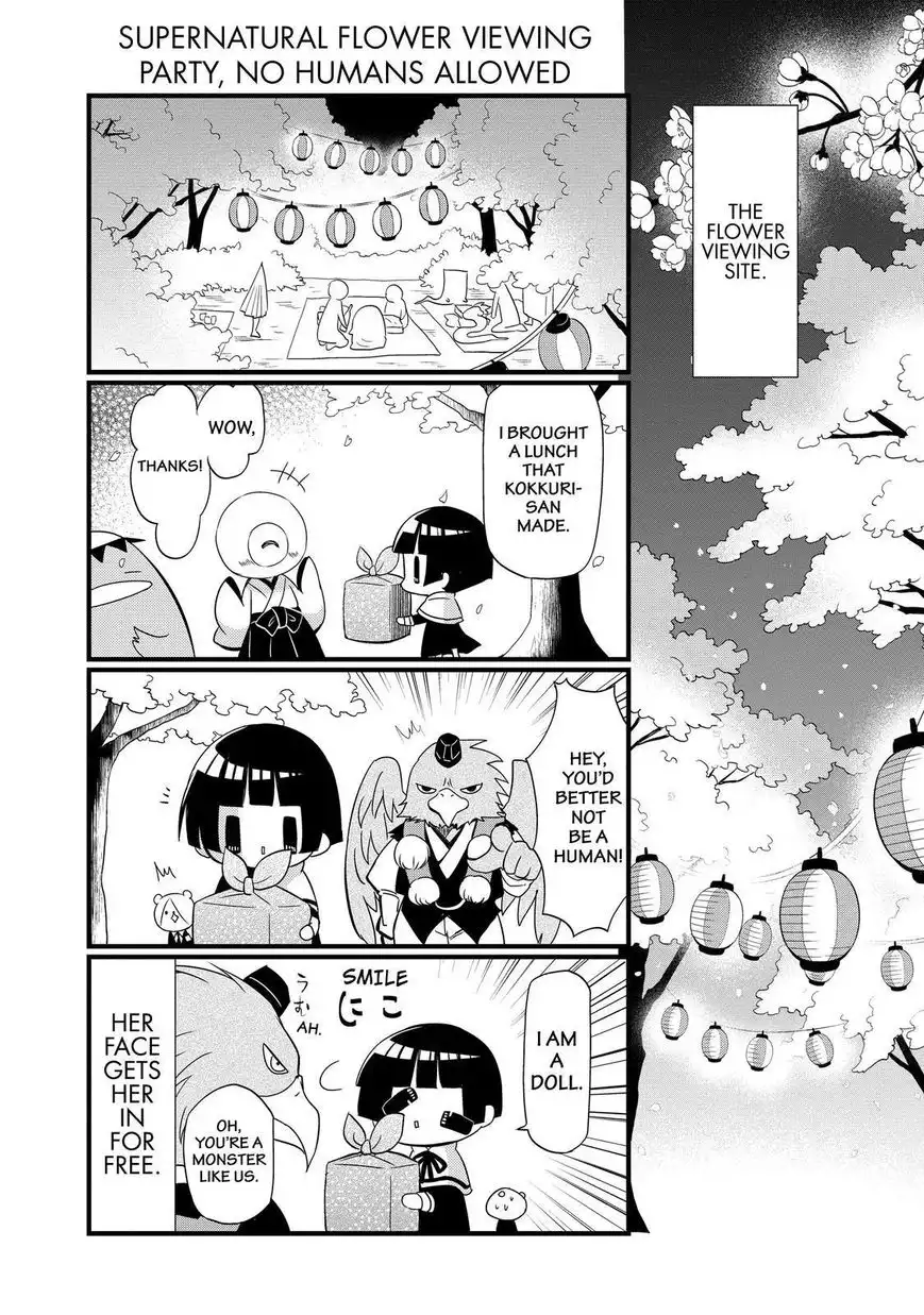 Gugure! Kokkuri-san Chapter 87 22